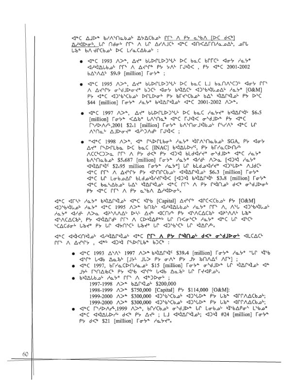 11362 CNC Annual Report 2002 Naskapi - page 60